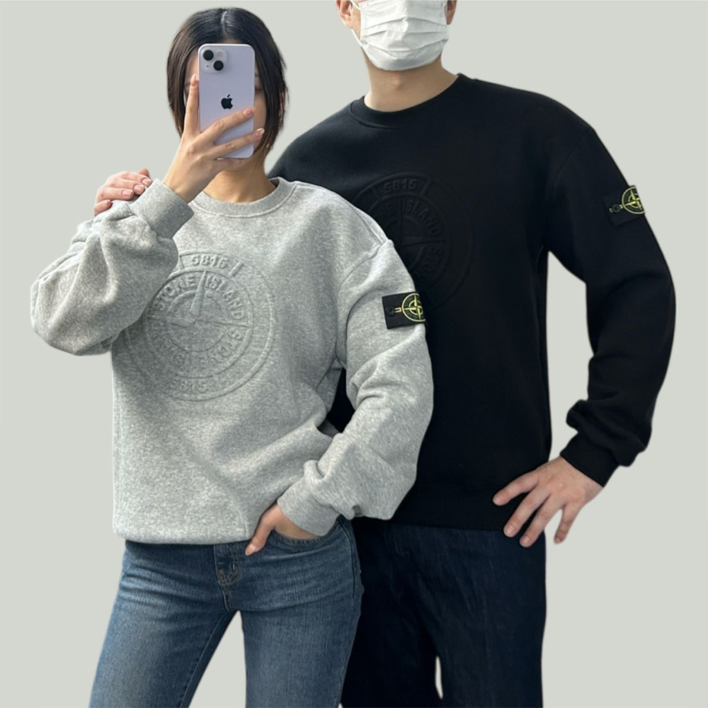 스톤아일랜드 기모 엠보 맨투맨