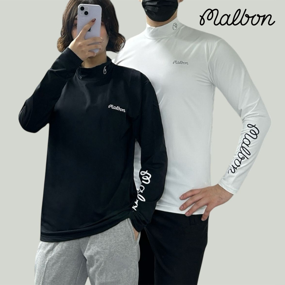 MB 기모 이너웨어