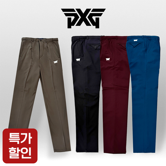 [초특가] PXG 히든 밴딩 기모 팬츠