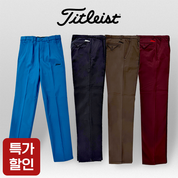 [초특가] TL 히든 밴딩 기모 팬츠