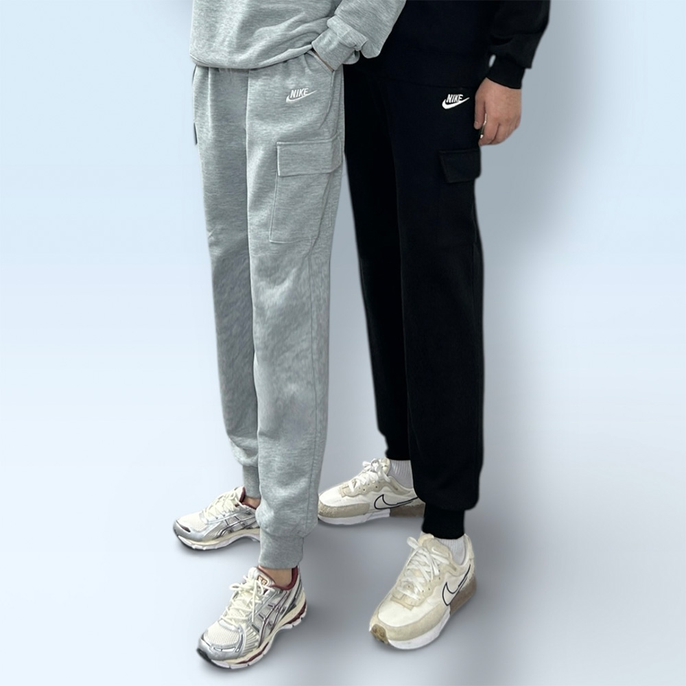 나이키 카고 조거 팬츠